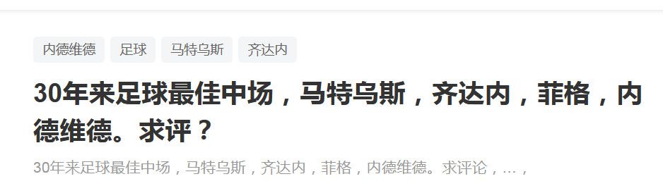 同是中国女排功勋英雄，两位相识近30年的好友赛场争锋，一次对手，一生挚友，这段情谊难能可贵